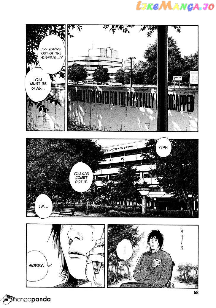 Real, Chapter 68 image 19